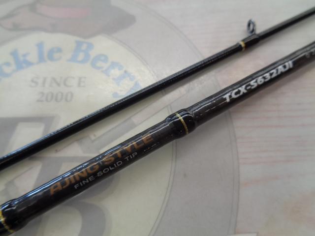 メジャークラフト トリプルクロス TCX-S632AJI メジャークラフト トリプルクロス TCX-S632AJI (ロッド・釣竿