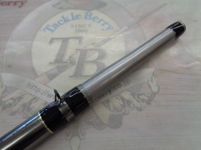 飛竜クロダイ T-超硬53UM