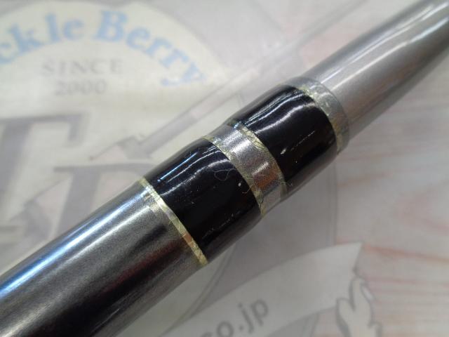 飛竜クロダイ T-超硬53UM