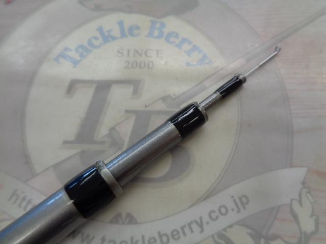 飛竜クロダイ T-超硬53UM