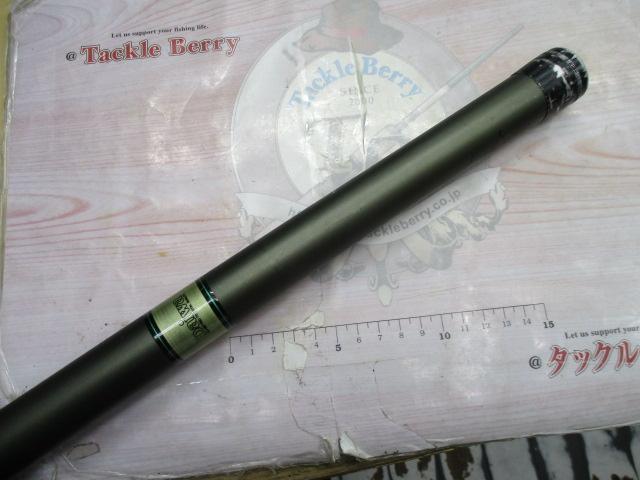 CWPM水無月 中硬硬100