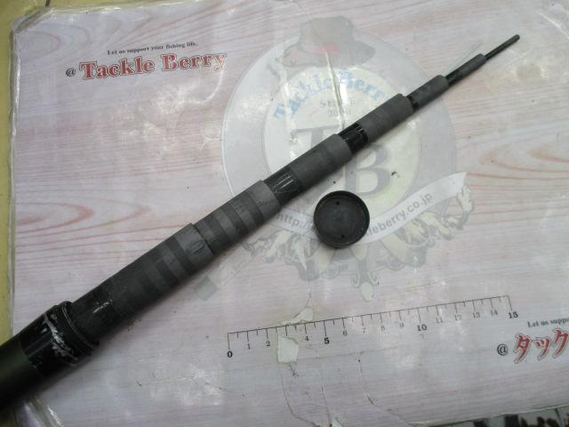 CWPM水無月 中硬硬100