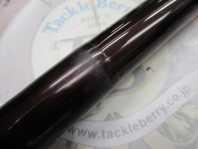 AZアユEX時雨H2.5-90-95