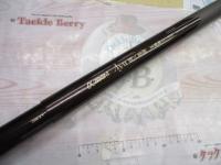 AZアユEX時雨H2.5-90-95