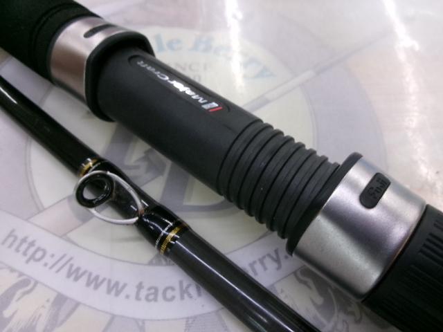 クロステージ CRX-1102M