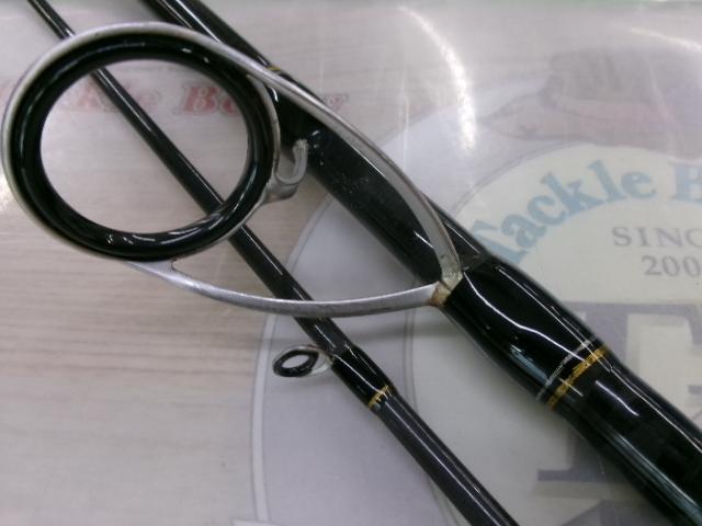 クロステージ CRX-1102M