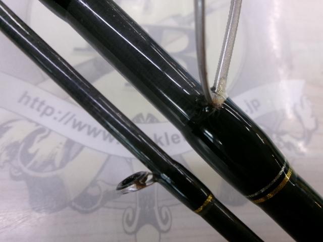 クロステージ CRX-1102M