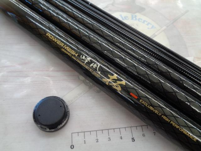 CWPM峰風抜 中硬硬90