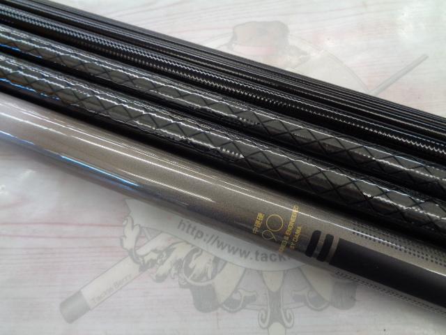 CWPM峰風抜 中硬硬90