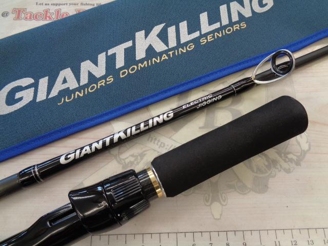 ジャイアントキリング1G 電動ジギング GK1EJ-B63/4