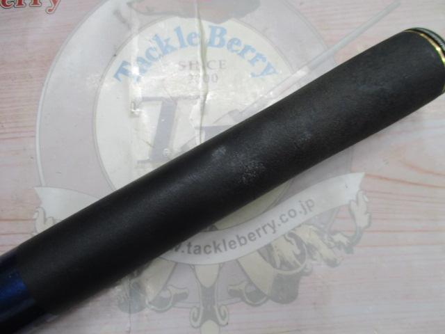 AZ鮎EX荒技 H3 90-95R