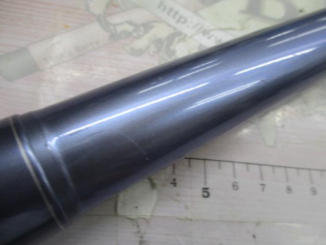 AZ鮎EX荒技 H3 90-95R