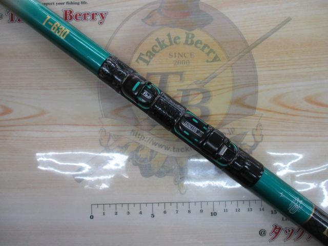 センチュリー列礁EX1-630