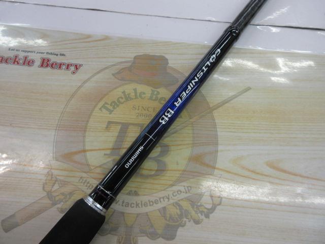 21 コルトスナイパーBB S100M 21 コルトスナイパーBB S100MH-T – フィッシングマックス WEBSHOP