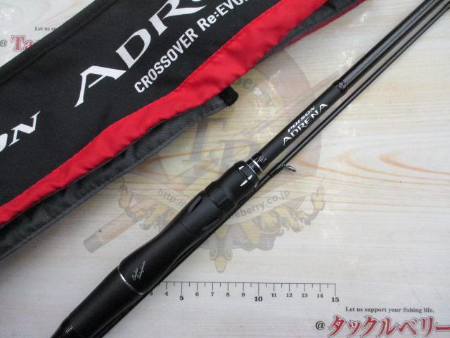 18ポイズンアドレナ　2610UL /M レア番手 ポイズンアドレナ2610UL／Mインプレ！i字形プラグや繊細な