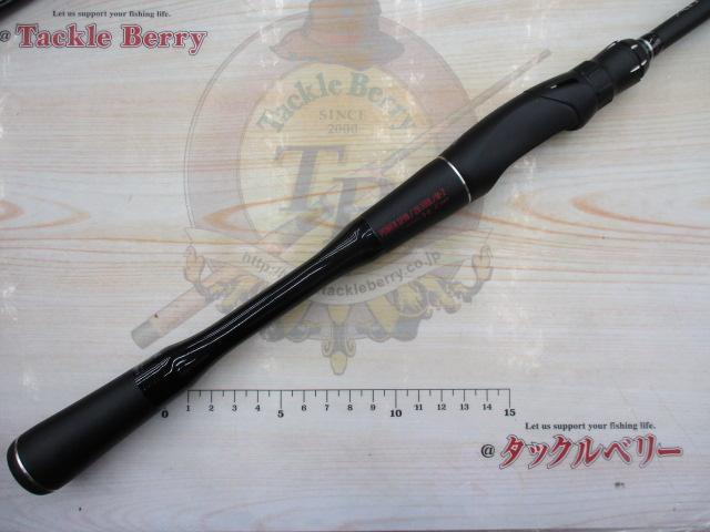 18ポイズンアドレナ 2610ULM-2