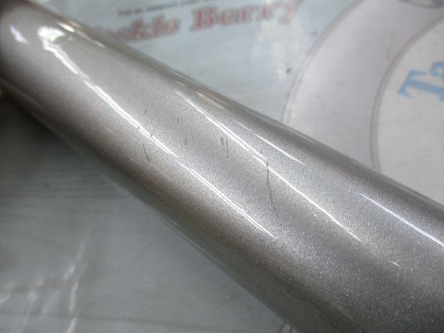 トップファイターアウトリガー磯4-900