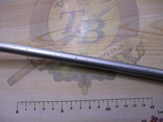 HZロングビームT 27-425