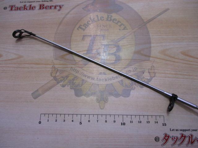 HZロングビームT 27-425