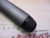 HZロングビームT 27-425