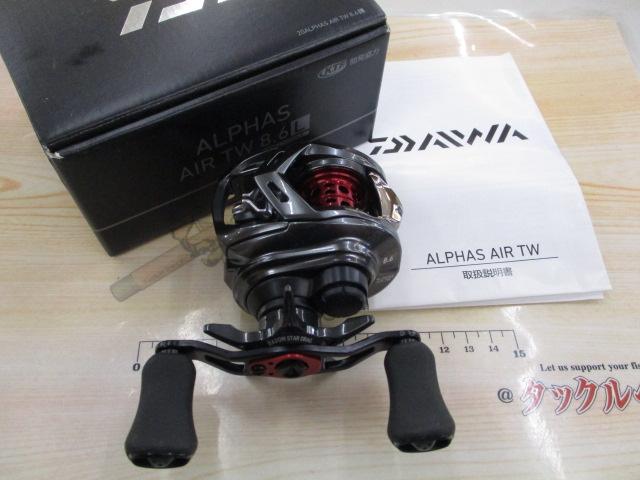 20アルファス AIR TW 8.6L｜＠ベリーネット 日本最大新品中古