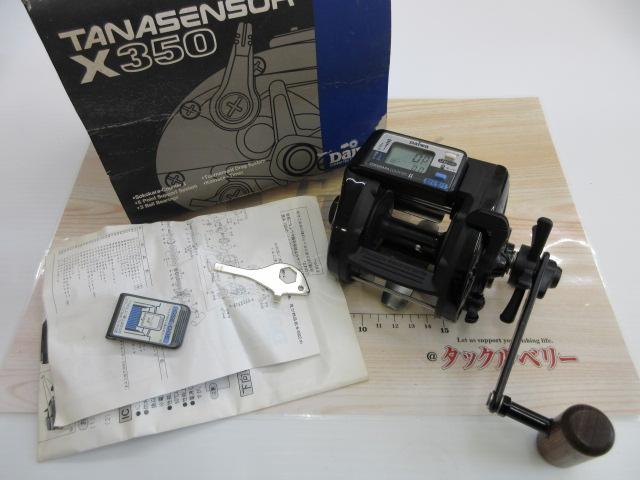 タナセンサーX 350