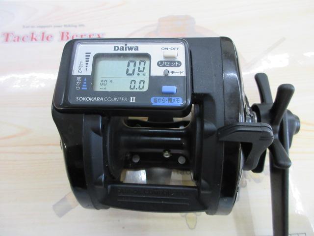 タナセンサーX 350