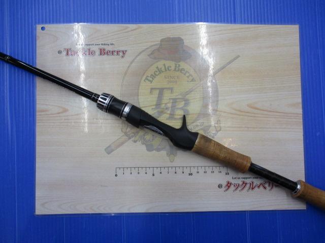 ポイズングロリアス 1610M MIGHTY STROKE｜＠ベリーネット 日本