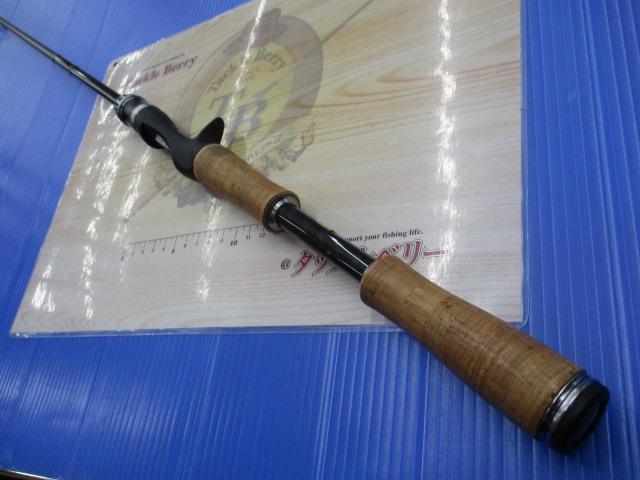 ポイズングロリアス 1610M MIGHTY STROKE