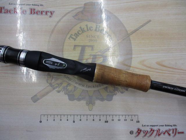 ポイズングロリアス 1610M MIGHTY STROKE｜＠ベリーネット 日本