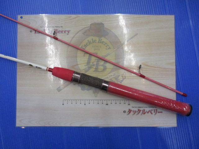 グレ鱒6.6ピンク 愛して鱒