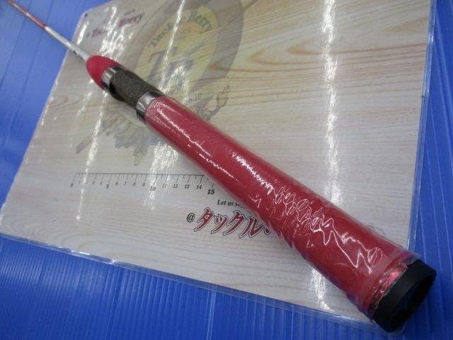 グレ鱒6.6ピンク 愛して鱒