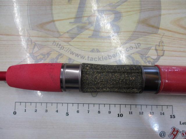 グレ鱒6.6ピンク 愛して鱒