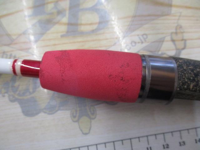 グレ鱒6.6ピンク 愛して鱒