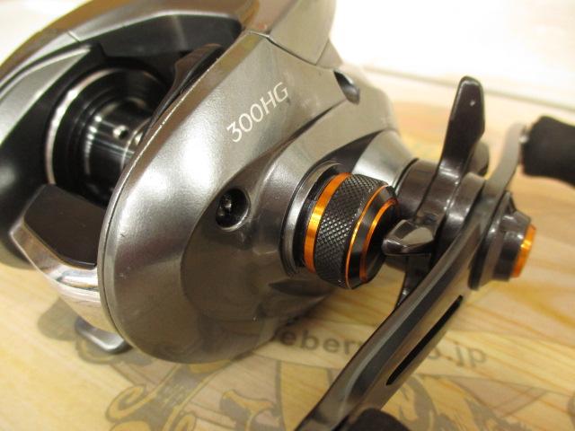 17バルケッタ 300HG