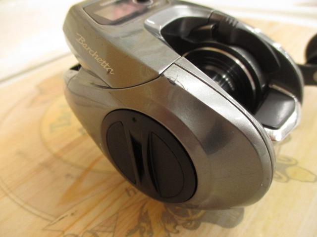 17バルケッタ 300HG