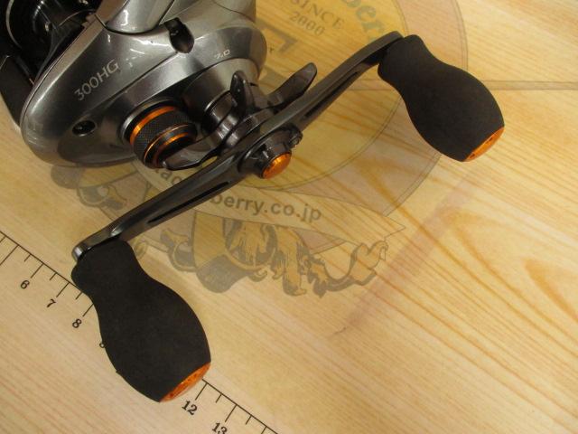 17バルケッタ 300HG