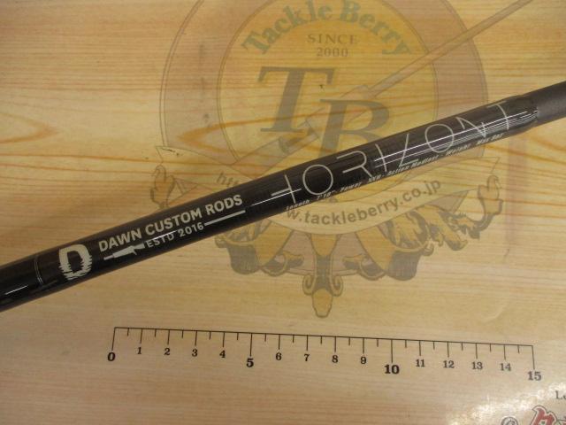 ホリゾント7'10XXH