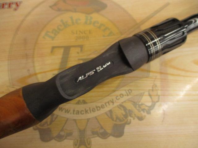 ホリゾント7'10XXH