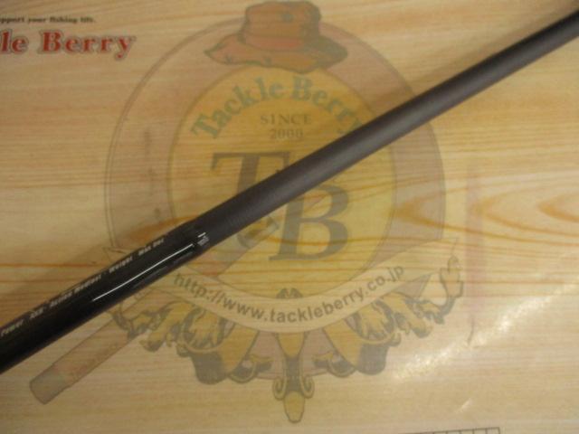 ホリゾント7'10XXH