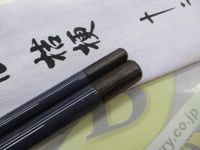 景仙桔梗 12｜＠ベリーネット 日本最大新品中古釣具WEBショップ