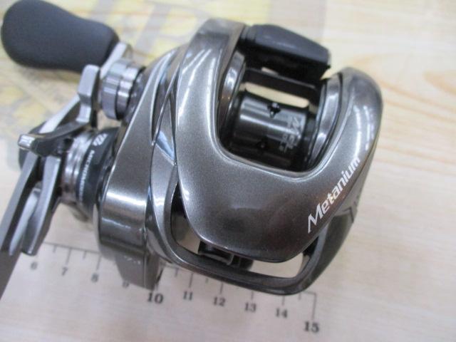 23メタニウム 100HG