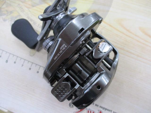 23メタニウム 100HG