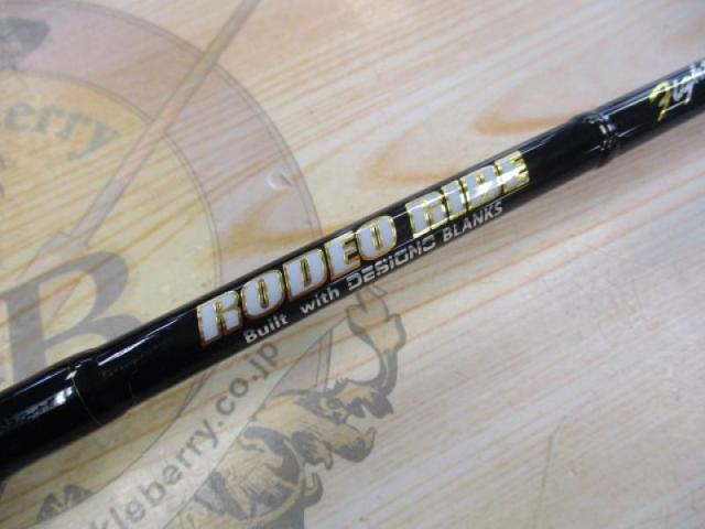 ロデオライド RR-BF65LXFF