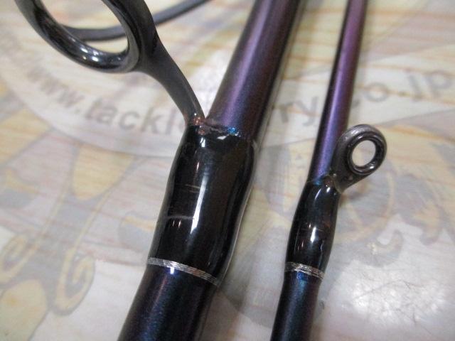 トリプルクロス TC-862E