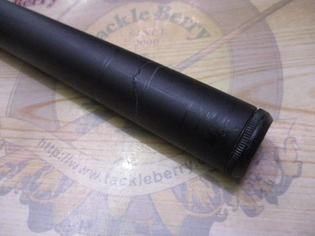 エンジョイ磯遠投5-450PTS