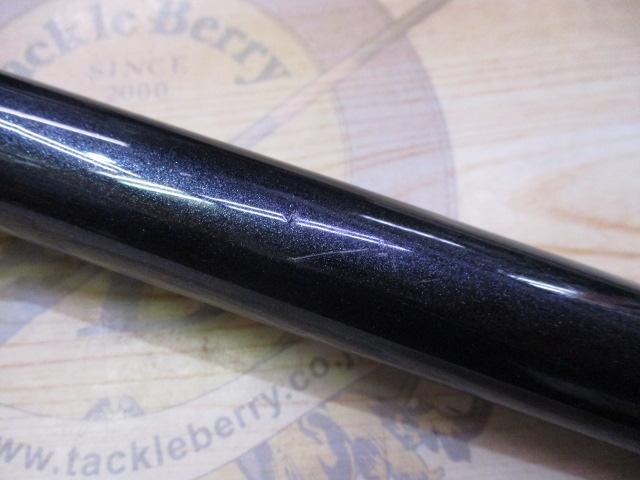 エンジョイ磯遠投5-450PTS