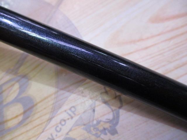 エンジョイ磯遠投5-450PTS