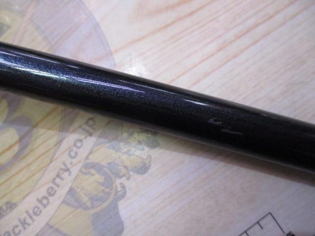 エンジョイ磯遠投5-450PTS