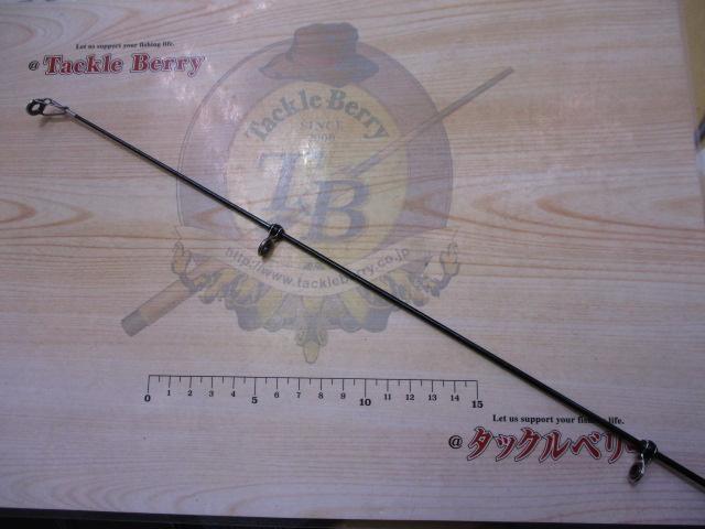 エンジョイ磯遠投5-450PTS